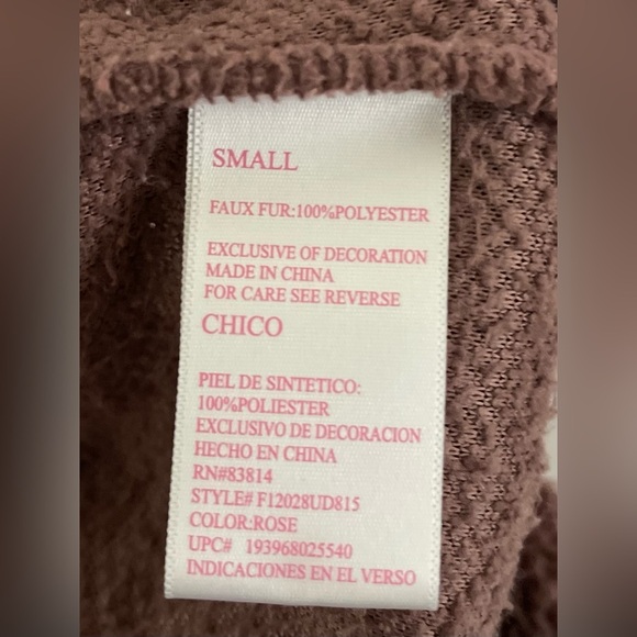 Cozy Chic Mauve Sherpa Jacket - Picture 5 of 6